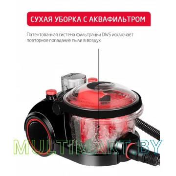 Пылесос Arnica Bora 5000 (красный) картинка 2